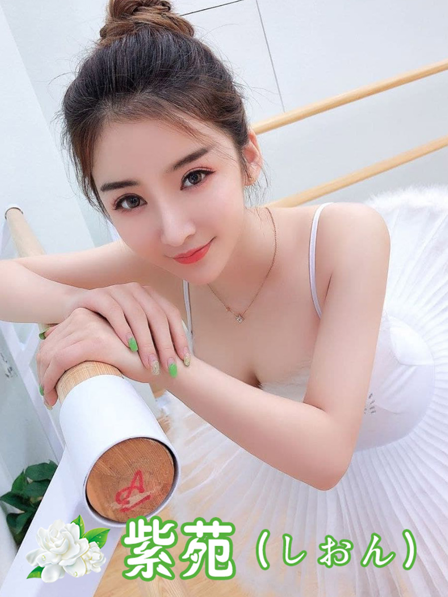 ここ